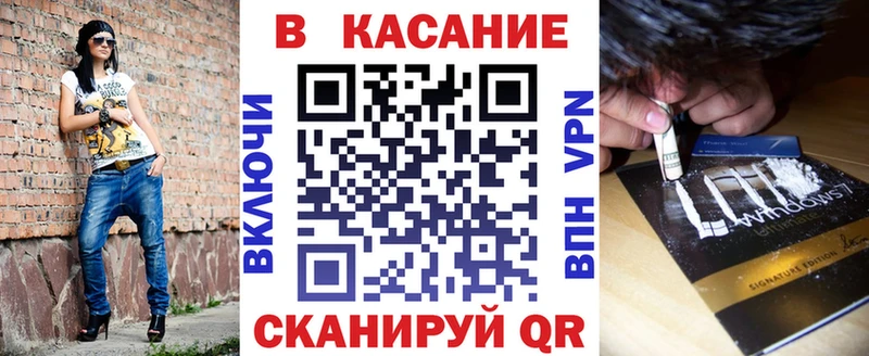 Купить Урай APVP Экстази МАРИХУАНА COCAIN ГАШ