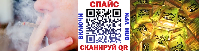 Бутират GHB  что такое   Урай 
