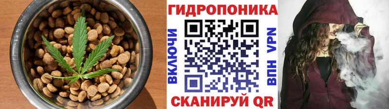Canna-Cookies конопля  hydra как войти  Урай 