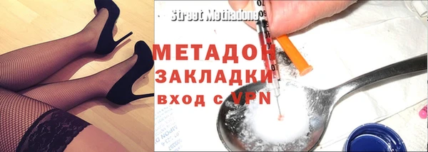 герыч Алзамай
