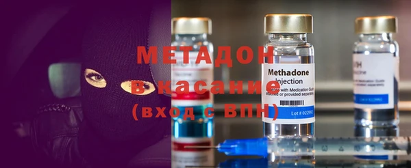 герыч Алзамай