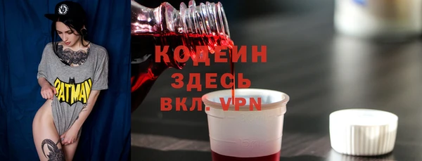 герыч Алзамай