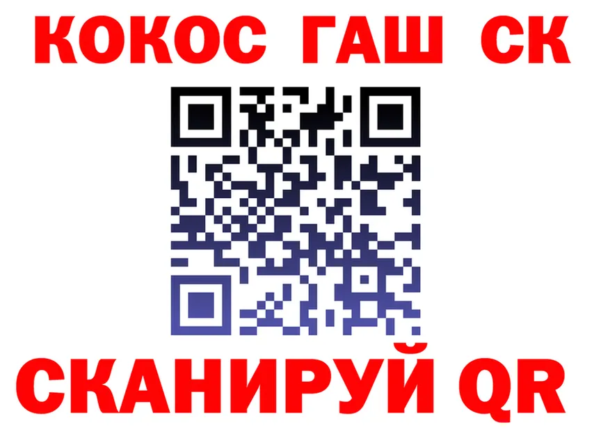 APVP VHQ зеркало площадка мега Урай