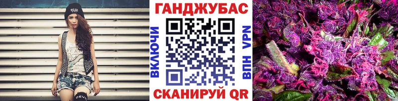сколько стоит Урай кракен сайт Конопля гибрид